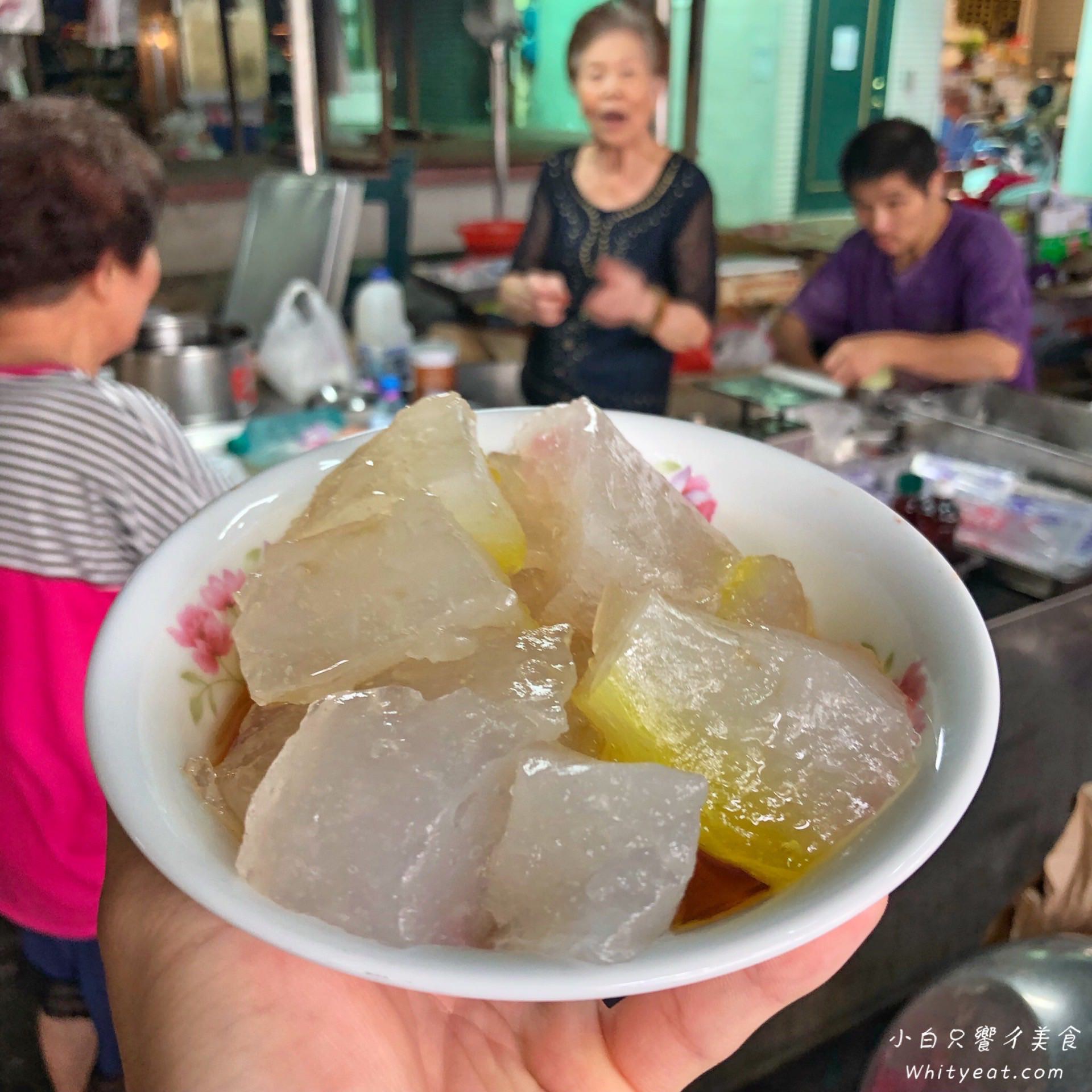 隱身在南園街市場的 姨婆粉粿 40年古早味手工粉粿 在地人才知道的隱藏版美食台南美食l南園街 痴吃的玩