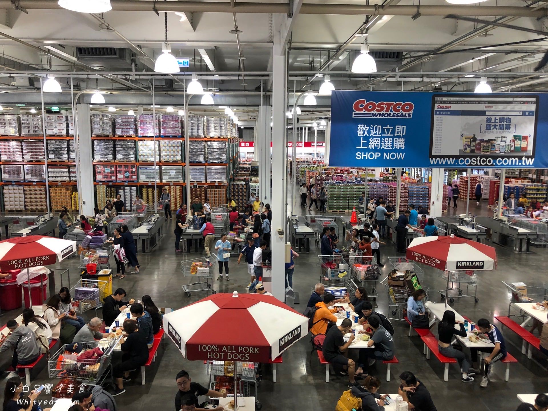 19台灣好市多costco 黑色購物節 11 25開跑囉 7天營業時間報你知 超過百種商品超殺優惠 痴吃的玩