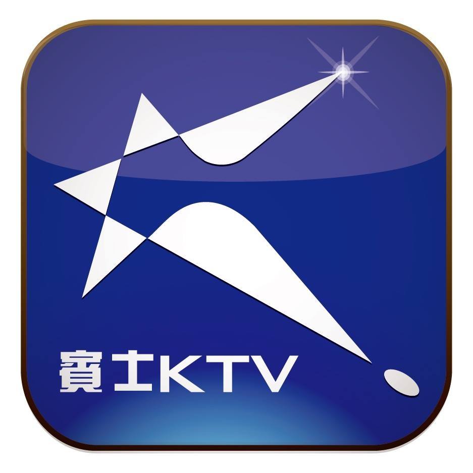 菜單 賓士ktv歡唱費用說明 2021年最新價目表 分店據點 賓士ktv 痴吃的玩