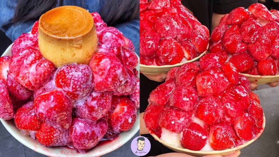 【台南美食】台南最強！！冰鄉草莓冰開賣了 冬季必吃浮誇草莓冰 需要排隊拿號碼牌的台南神店｜中西區美食