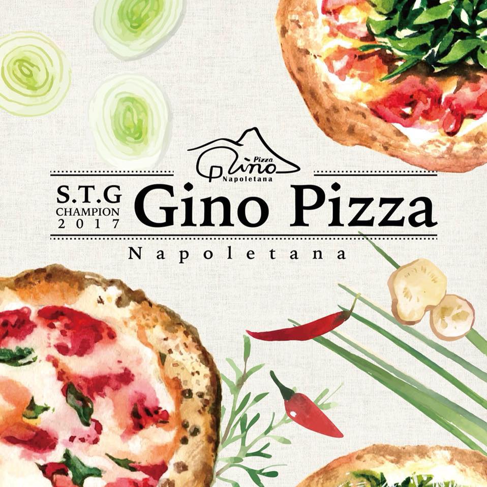 [食記] 新北蘆洲 Gino Pizza Napoletana 蘆洲店